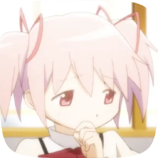 🌟 emoji madoka!☆ @Cute_lai Telegram sticker 5 of 30