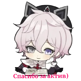 Sticker from ᥴᴛᥙκᥱρᥰᥲκ 𐌡϶ᥔн @milwiv