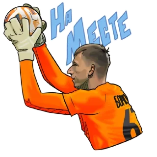 Sticker from ФК "Балтика"