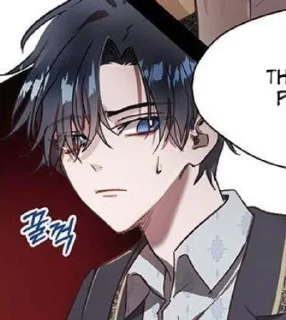 😢 emoji 𝐽𝑒𝑟𝑒𝑚𝑦 𝐴𝑔𝑟𝑖𝑐ℎ𝑒~ Telegram sticker 5 of 23