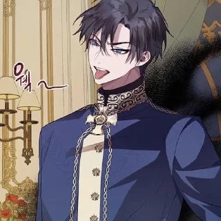 😒 emoji 𝐽𝑒𝑟𝑒𝑚𝑦 𝐴𝑔𝑟𝑖𝑐ℎ𝑒~ Telegram sticker 14 of 23