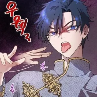 😑 emoji 𝐽𝑒𝑟𝑒𝑚𝑦 𝐴𝑔𝑟𝑖𝑐ℎ𝑒~ Telegram sticker 7 of 23