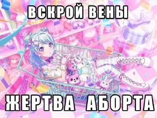 ⭐️ emoji для нюньки @Temyrobot Telegram sticker 8 of 71