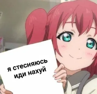 ⭐️ emoji для нюньки @Temyrobot Telegram sticker 13 of 71