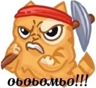 ⭐️ emoji для нюньки @Temyrobot Telegram sticker 24 of 71