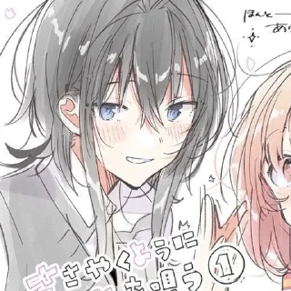 🌟 emoji Himari x Yori Telegram sticker 17 of 50