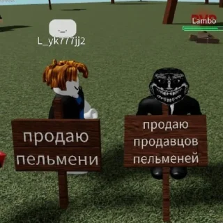 Sticker from ОНИ ПОД ГЕРОИНОМ