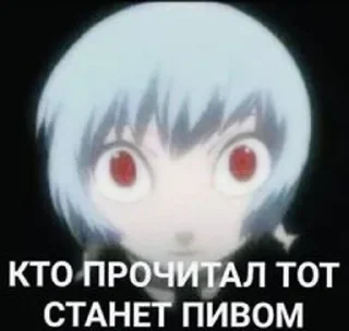 😳 emoji пон Telegram sticker 5 of 29