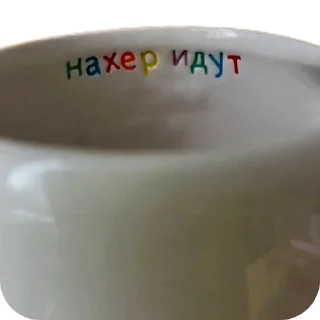 Sticker from mood:D