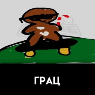 🥳 emoji пон Telegram sticker 17 of 29