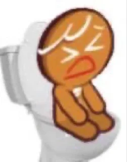 🌟 emoji пон Telegram sticker 22 of 29