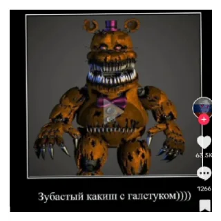 Sticker from Фнаф