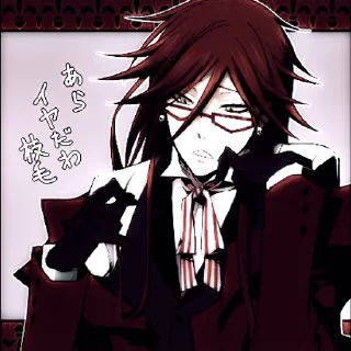🌟 emoji Grell @Felocav Telegram sticker 19 of 55