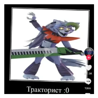 Sticker from Фнаф