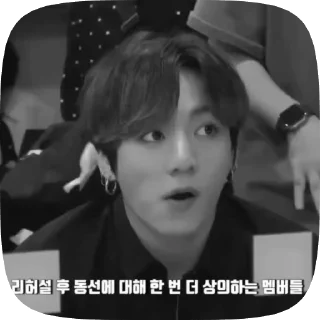 Sticker from 🍁 - jk from