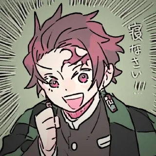 😀 emoji Танджиро Telegram sticker 20 of 120