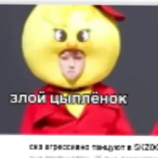 😐 emoji Стрей кидс моя любовь 💕 Telegram sticker 5 of 36