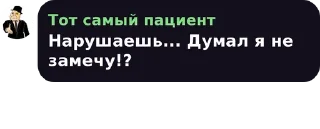 Sticker from ✅МАКСИМУС✅     -     @MaxMaxi0