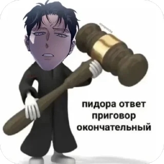 Sticker from ... by @stqrapp