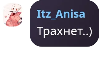 ⛷️ emoji Пиздец крутые ребята pack by @QuotLyBot Telegram sticker 10 of 114