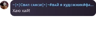 👩‍❤️‍💋‍👨 emoji Пиздец крутые ребята pack by @QuotLyBot Telegram sticker 19 of 114