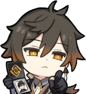 Sticker from Чжун Ли @phonedesign_genshin