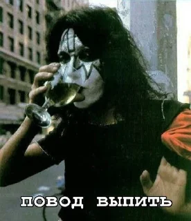 🥃 emoji kiss вэри кисс Telegram sticker 3 of 84