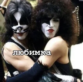 💘 emoji kiss вэри кисс Telegram sticker 19 of 84