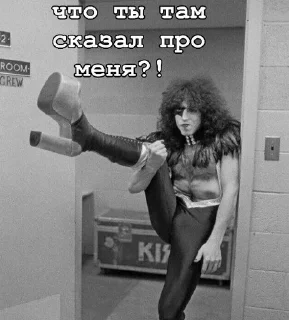 😠 emoji kiss вэри кисс Telegram sticker 16 of 84