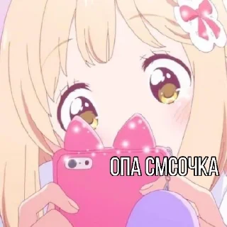 Sticker from uwu