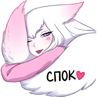 💚 emoji @Genshineditsg ;; @roswiq Telegram sticker 19 of 30