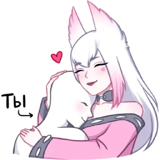 💚 emoji @Genshineditsg ;; @roswiq Telegram sticker 9 of 30