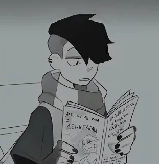 🖤 emoji верните ящики суки... Telegram sticker 2 of 18