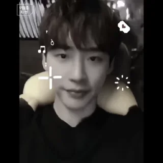 Sticker from Lee Jong Suk @souhek