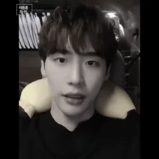 Sticker from Lee Jong Suk @souhek