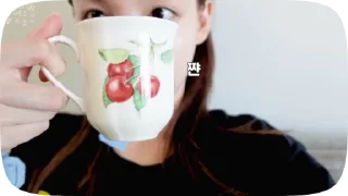 Sticker from Nayeon🌟