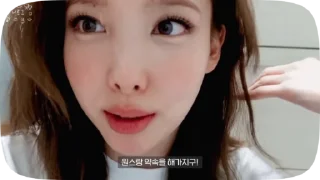 Sticker from Nayeon🌟