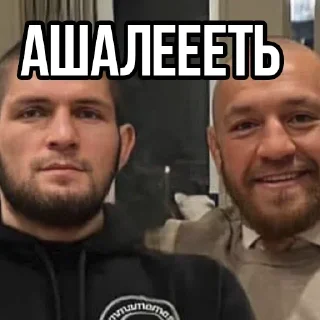 🔥 emoji fävørĩte ŝtickęrs :: @DIHOLE1F Telegram sticker 15 of 36