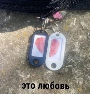 🌟 emoji fävørĩte ŝtickęrs :: @DIHOLE1F Telegram sticker 4 of 36