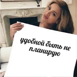 🌟 emoji fävørĩte ŝtickęrs :: @DIHOLE1F Telegram sticker 23 of 36