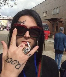 🤘 emoji Face_Blya_Vot_Ti_Fleksish Telegram sticker 1 of 25