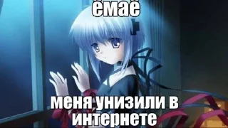 Sticker from для мамы