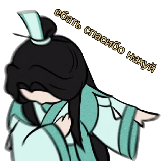 Sticker from Магистр ДК