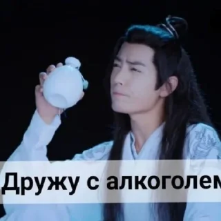Sticker from Магистр