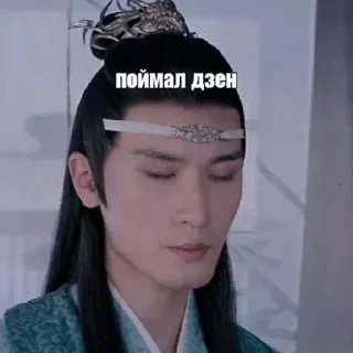 Sticker from Магистр