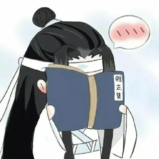 ☺️ emoji магистр очка Telegram sticker 21 of 106