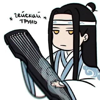 🎼 emoji магистр очка Telegram sticker 18 of 106