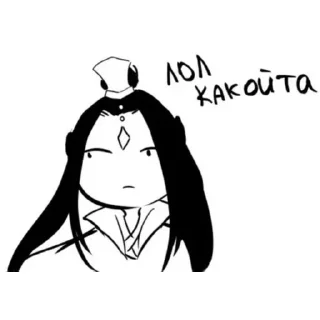 🤨 emoji магистр очка Telegram sticker 11 of 106