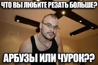 🤨 emoji почему Telegram sticker 22 of 75