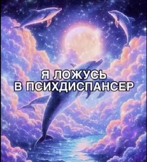 😋 emoji почему Telegram sticker 13 of 75